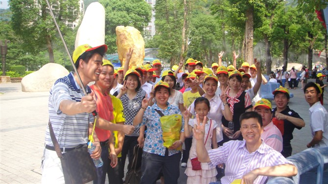 旅游團(tuán)小分隊(duì)