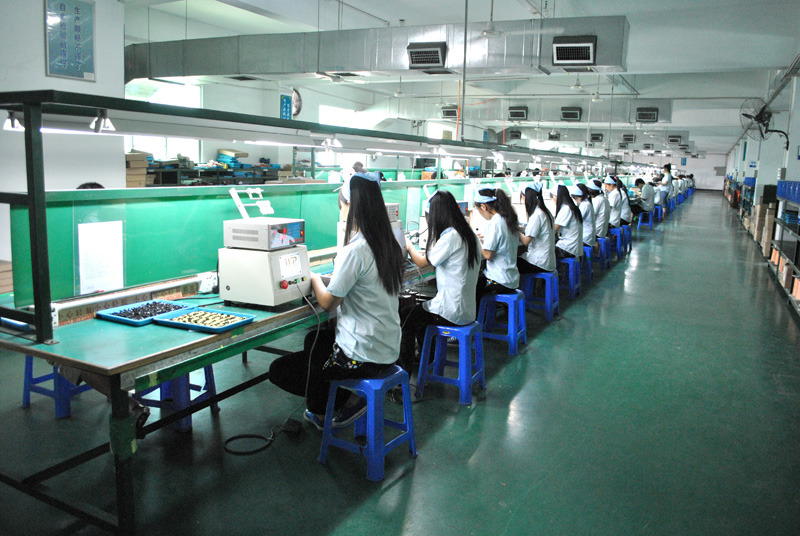 東莞市擁城電子有限公司