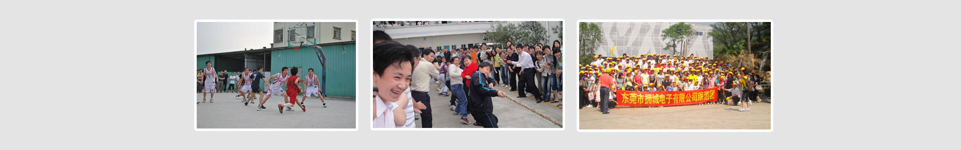 再戰(zhàn)擁城，不服不行